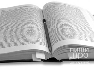 Чем типография отличается от издательства