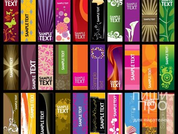 Как повысить продажи книг: эффективная реклама vs пустая трата денег