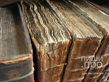 Литературные жанры в таблицах