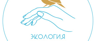 IV Всероссийский литературный конкурс &laquo;Экология души&raquo; на основе творчества А.С. Малиновского