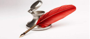 Художественное слово ОКТЯБРЬ 2025