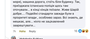 Художественное слово ИЮЛЬ 2025