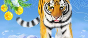 Первый фантастический конкурс историй для «Антологии современной фантастики "Вышел тигр погулять"