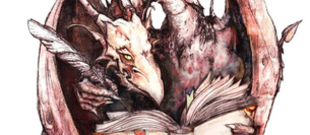 Весенний Пролёт Фантазии 2026