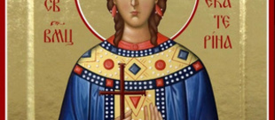 &laquo;Построим храм Святой Екатерине стихами!&raquo;