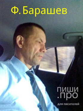 АУРАЛИГИЯ И ОНТОЛОГИЯ АУРАЛИГИЯ И ОНТОЛОГИЯ