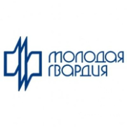 Молодая гвардия