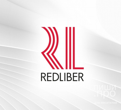 RedLiber