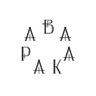 ВААКАРА ВААКАРА
