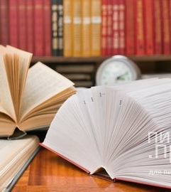 Как написать книгу: пошаговая инструкция от Пиши.про