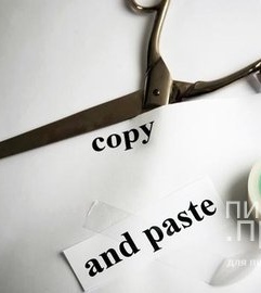 Как издать книгу: полная инструкция  от Пиши.про