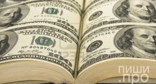 Советы начинающим