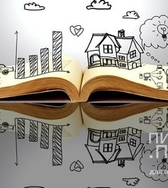 Как издать книгу: полная инструкция  от Пиши.про