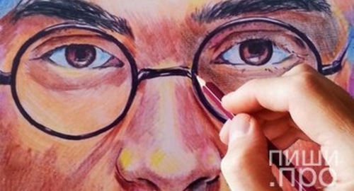 Теория литературы и литературоведения: 27 материалов