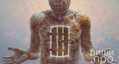 Теория литературы и литературоведения: 27 материалов