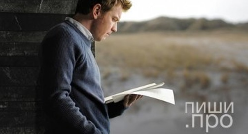 Советы начинающим