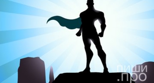 Теория литературы и литературоведения: 27 материалов