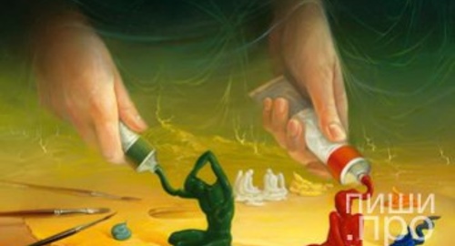 Теория литературы и литературоведения: 27 материалов