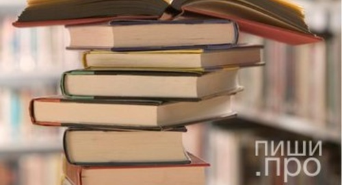 Теория литературы и литературоведения: 27 материалов