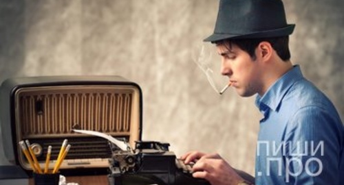 Советы начинающим