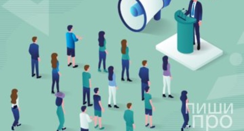 Советы начинающим