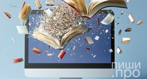 Советы начинающим