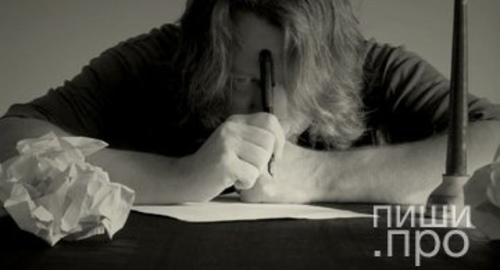 Советы начинающим