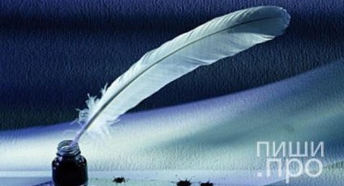 Советы начинающим