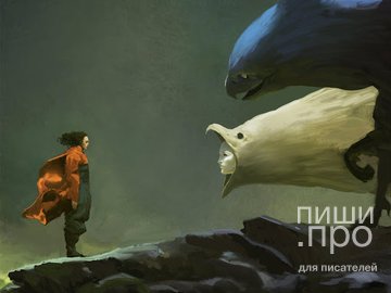 Прокачай креатив!
