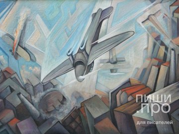 Прокачай креатив!