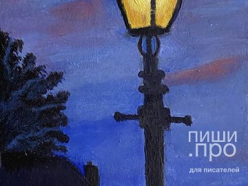 Прокачай креатив!