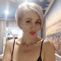 Ирина Хилько