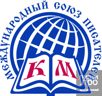 Поэтический экспресс-конкурс "Школа" Поэтический экспресс-конкурс "Школа"
