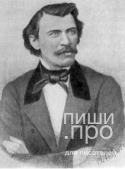 МОЙ КОСТЁР В ТУМАНЕ СВЕТИТ МОЙ КОСТЁР В ТУМАНЕ СВЕТИТ