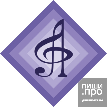 ВСЕРОССИЙСКИЙ ТВОРЧЕСКИЙ КОНКУРС «ДОРОГИ ФРОНТОВЫЕ-УЗЕЛКИ НА ПАМЯТЬ», ПОСВЯЩЕННЫЙ 75-ЛЕТИЮ ПОБЕДЫ В ВЕЛИКОЙ ОТЕЧЕСТВЕННОЙ ВОЙНЕ ВСЕРОССИЙСКИЙ ТВОРЧЕСКИЙ КОНКУРС «ДОРОГИ ФРОНТОВЫЕ-УЗЕЛКИ НА ПАМЯТЬ», ПОСВЯЩЕННЫЙ 75-ЛЕТИЮ ПОБЕДЫ В ВЕЛИКОЙ ОТЕЧЕСТВЕННОЙ ВОЙНЕ