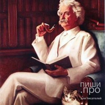 Премия Марка Твена объявляет прием заявок в 2020 году!
