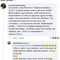 Художественное слово ИЮЛЬ 2025