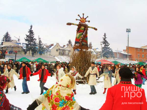 Фотоконкурс "Широкая Масленица"