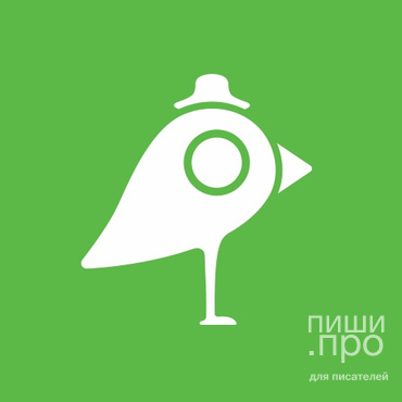 Павловский Посад. Это моя земля Павловский Посад. Это моя земля