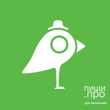 Белгородская область. Это моя земля Белгородская область. Это моя земля