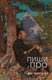 Ежегодный Международный литературно-музыкальный конкурс имени Комитаса Ежегодный Международный литературно-музыкальный конкурс имени Комитаса
