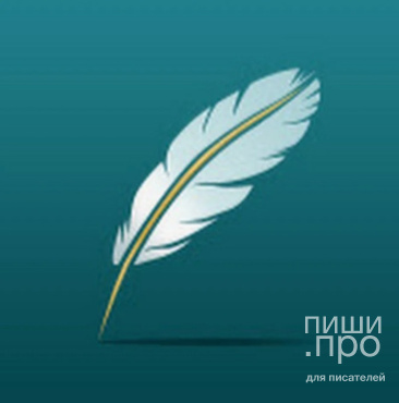Шуточные стихи про... Шуточные стихи про...