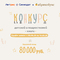 Конкурс детской и подростковой литературы