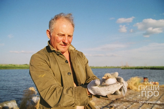 III Всероссийский литературнsq конкурс «ЭКОЛОГИЯ ДУШИ».